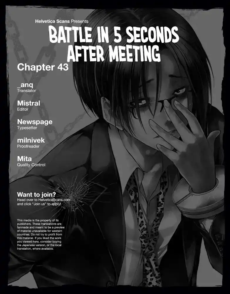 Deatte 5 Byou de Battle Chapter 43 1